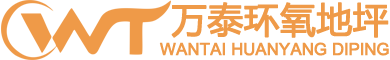 蘇州冉光國際物流有限公司